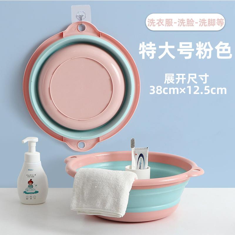 Portable Mop Bucket Foldable Laundry Basket with Wheel Folding Water Basin Household Item for Washing Fishing Camping Basin