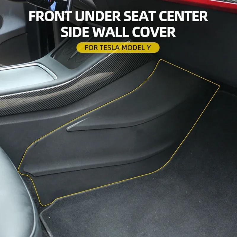 For Tesla Model Y HW4.0 2024 Center Console Side Wall Anti-kick Protector Cover TPE Rest Pedal Side Guard Pad ModelY Accessories