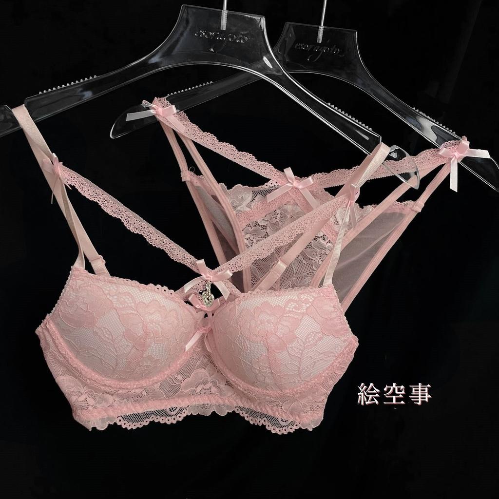 Sexy Cross Lace Inner Scheming Underwear Women's Suit Pure Desire Wind Small Chest Gathering Soft Steel Ring Beautiful Back Bra Cover