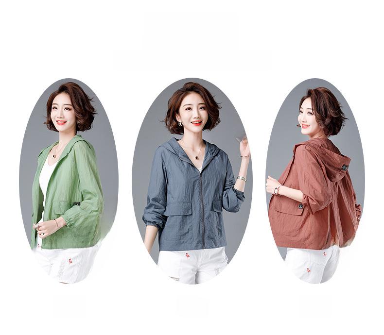 2025 New Women's Sun-Protective Long-Sleeve Jacket - Stylish, Versatile, Plus Size