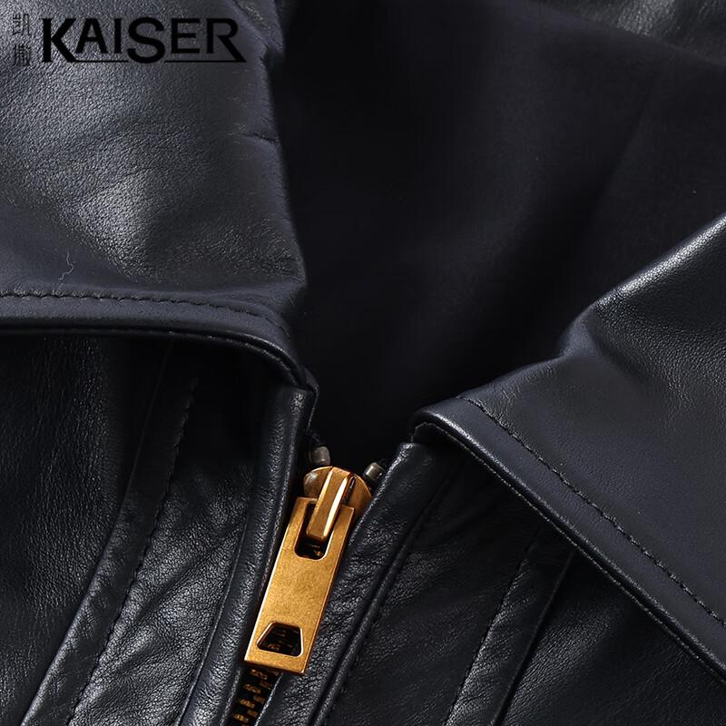 KAISER Men's Genuine Leather Lapel Motorcycle Jacket