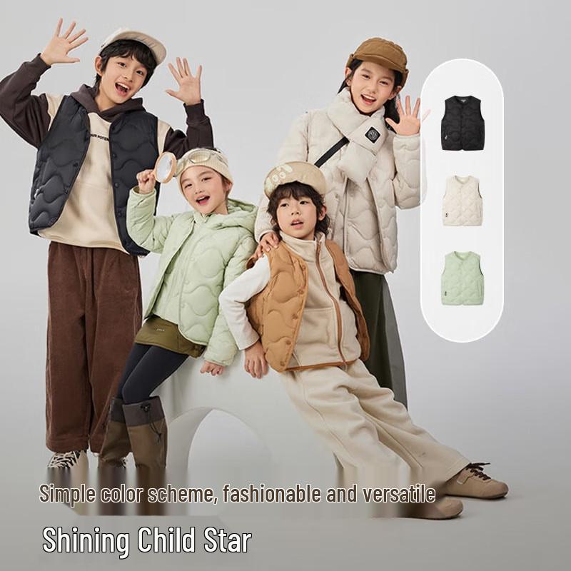 Bosideng T250135020 Lightweight Down Vest