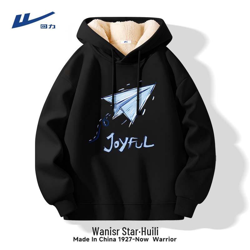 Мужской флисовый пуловер с капюшоном Warrior 2XL чёрный