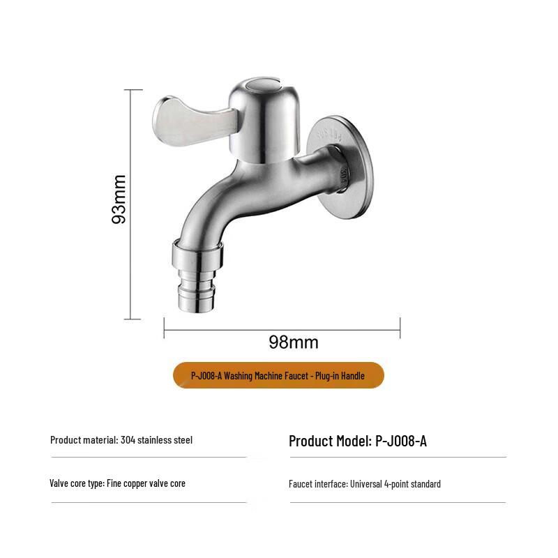 Zhuishi 304 Stainless Steel Wall-Mounted Single Cold Water Faucet
