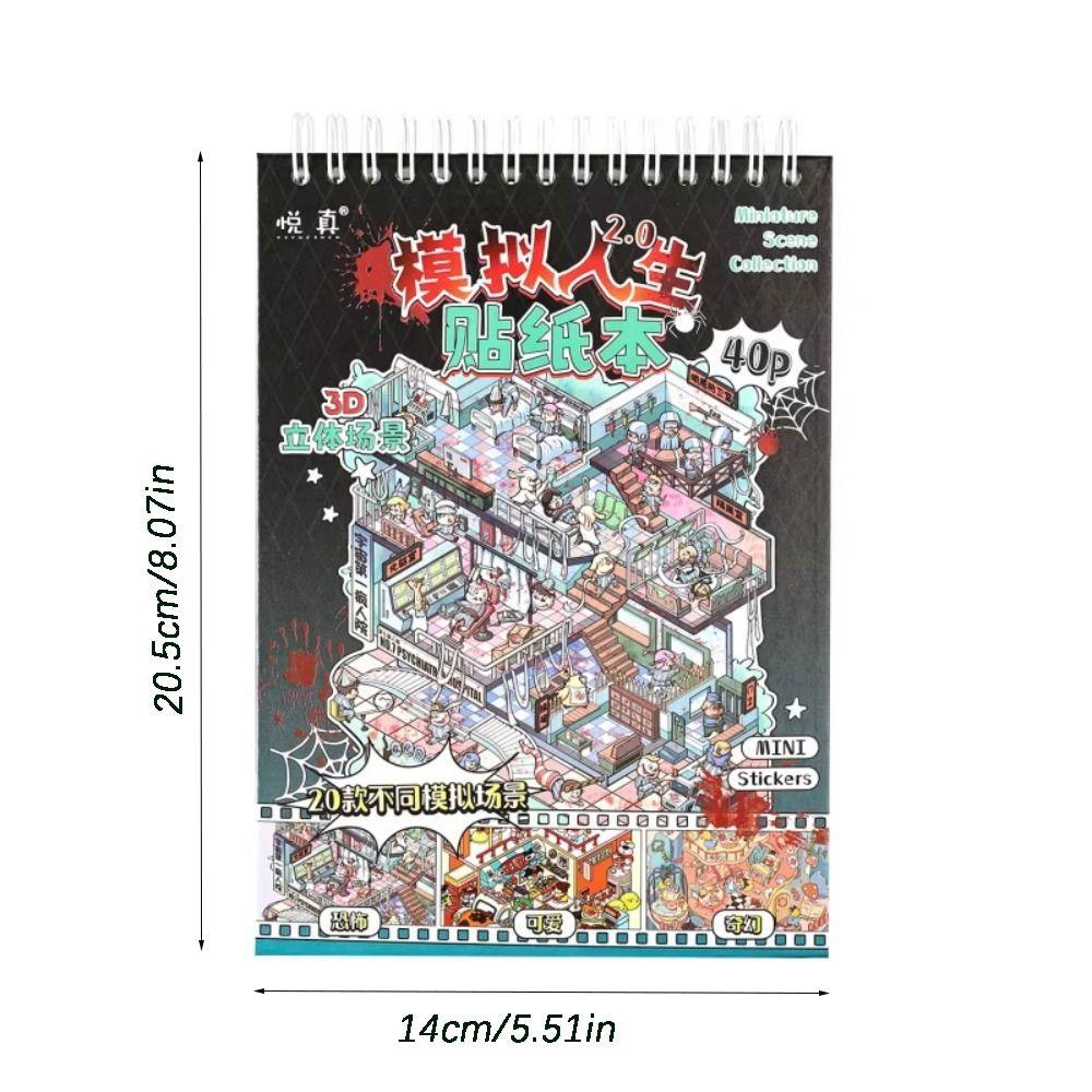 40Pcs/book Three-Dimensional Miniature Scene Sticker Book DIY Stickers Simulation Life Miniature Scene Collection Handmade