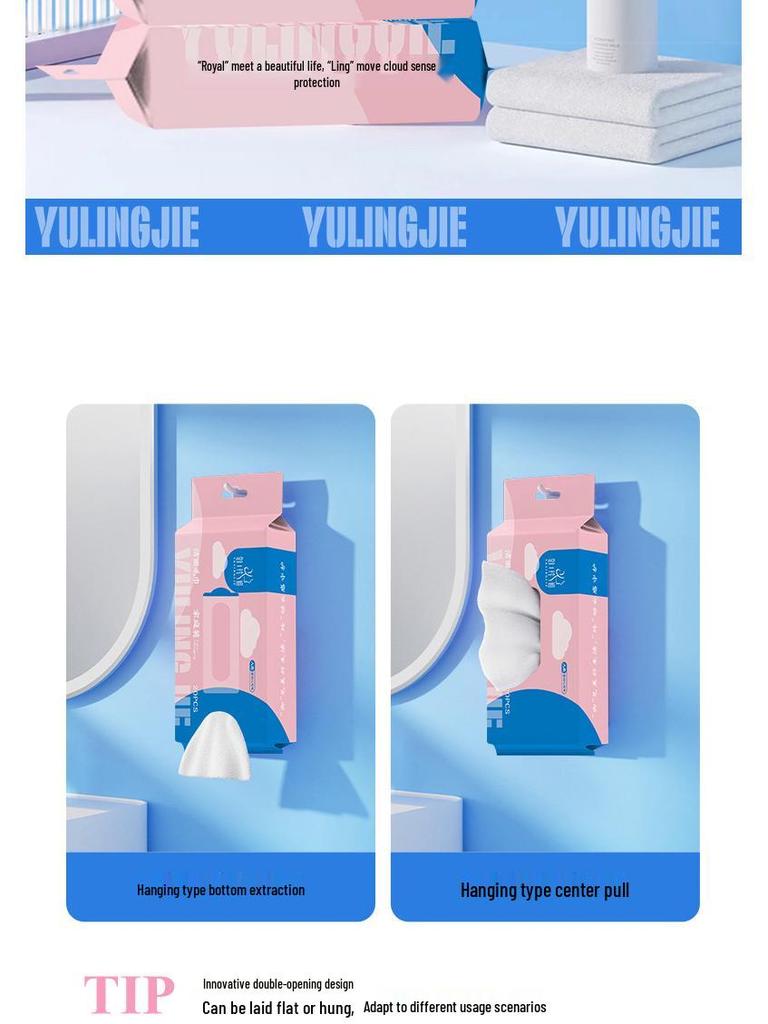 Yu Lingjie Lint-Free Nano Face Cleansing Towel - Thickened Disposable Hot Compress Washcloth