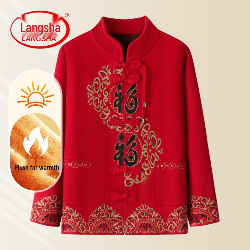 LangSha Women s New Chinese Style Knit Cardigan 2XL