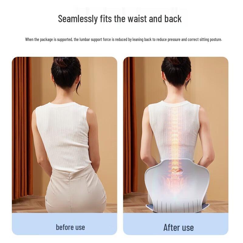 Jiancheng Ergonomic Lumbar Support Cushion