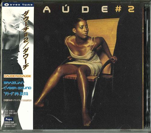 

CD DOUGE - #2 AVCT10010 Japan ObiMusic Others Used