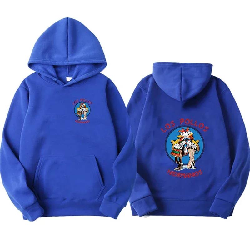 Breaking Bad hoodie Los Pollos Hermanos Chicken Brothers print hoodie sportswear men's and women's autumn and winter clothing