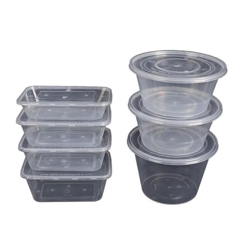 JingJingRS Thickened Disposable Plastic Food Containers