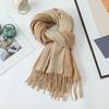 Women's Autumn/Winter Double-Sided Scarf