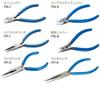 Taiyo Electric Industry Mini Nipper Lightweight and Hobby Use Hand Length 118mm (goot) YN-1, Compact, Tool,