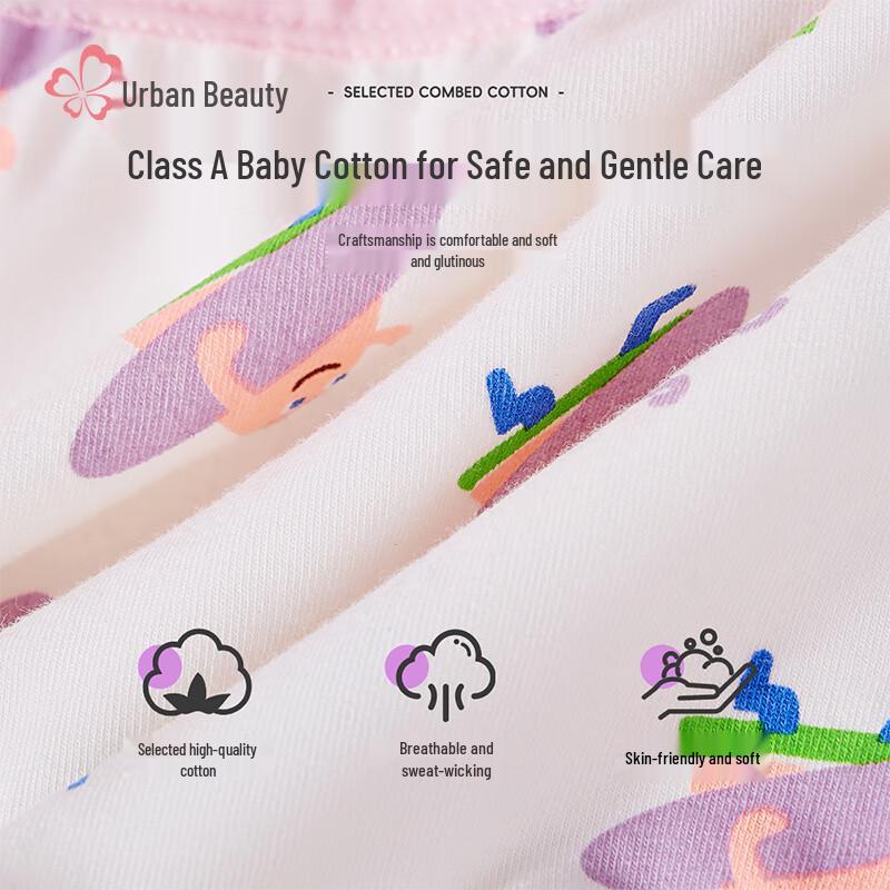 Girls' Cotton Antibacterial Boxer Briefs 4-Pack