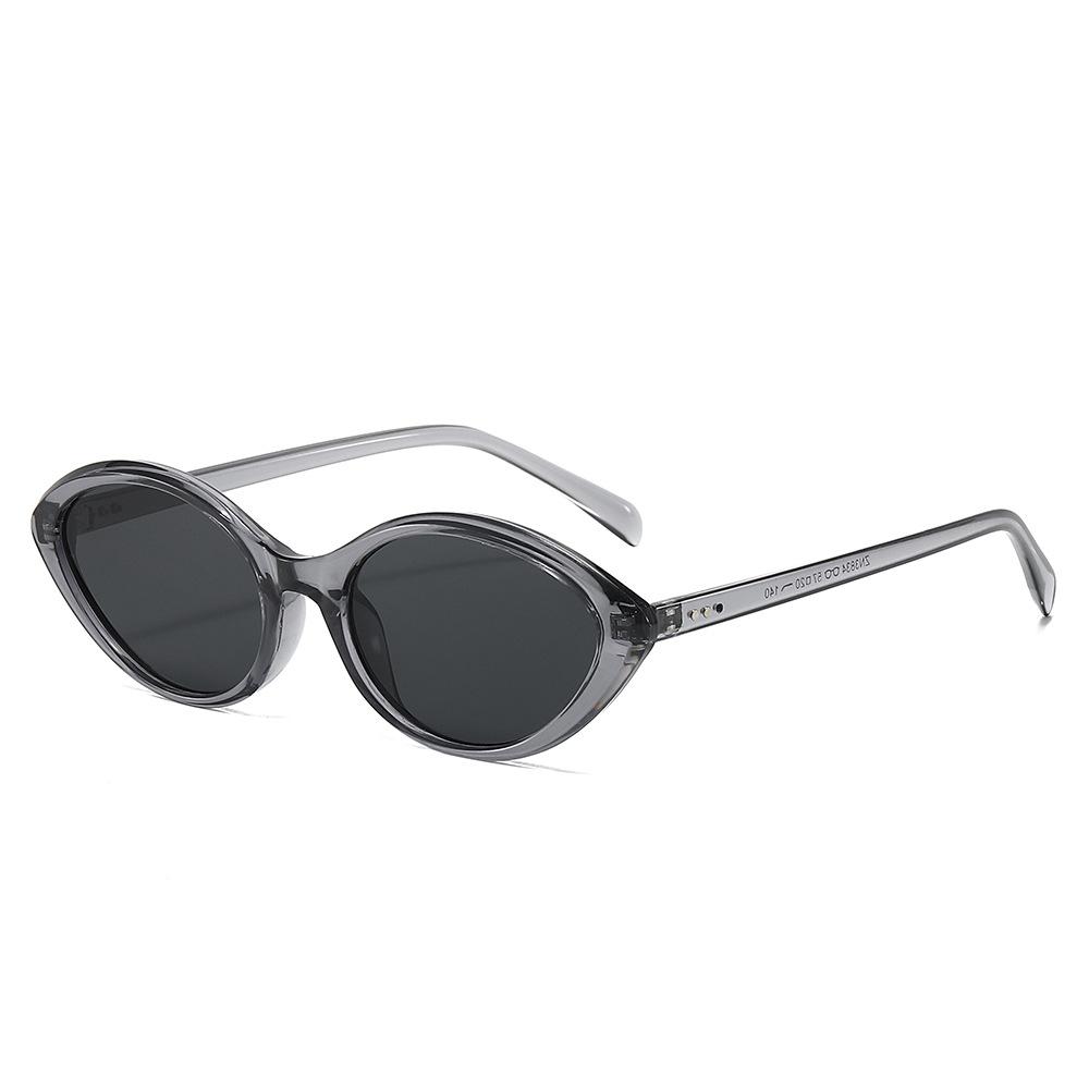 Small Frame Cat Eye Sunglasses Women'S Anti-Ultraviolet Sunshade Glasses Street Shooting Tide Sunglasses Women