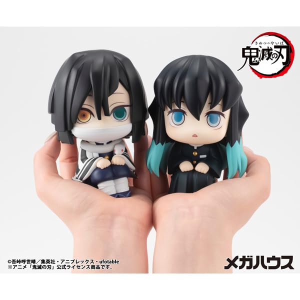MegaHouse Lookup Demon Slayer Muichiro Tokito Figure Reissue Approx. 110mm PVC MH845659