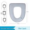 Chahua Winter Warm Toilet Seat Cushion