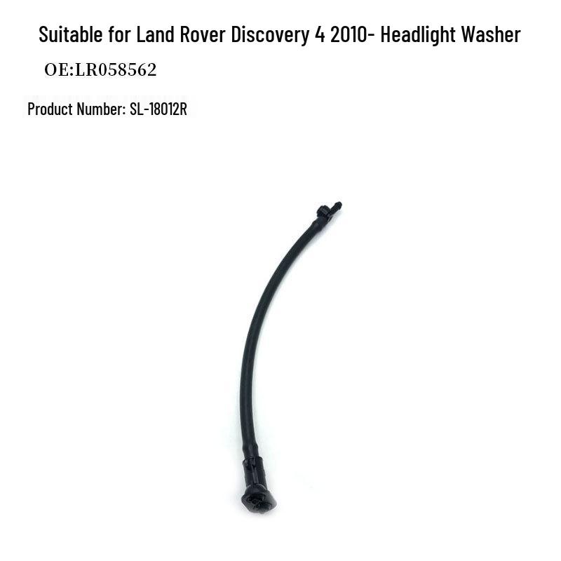 Compatible Headlight Washer for LR058563/LR058562, Fourth Gen Land Rover Discovery (2010-)