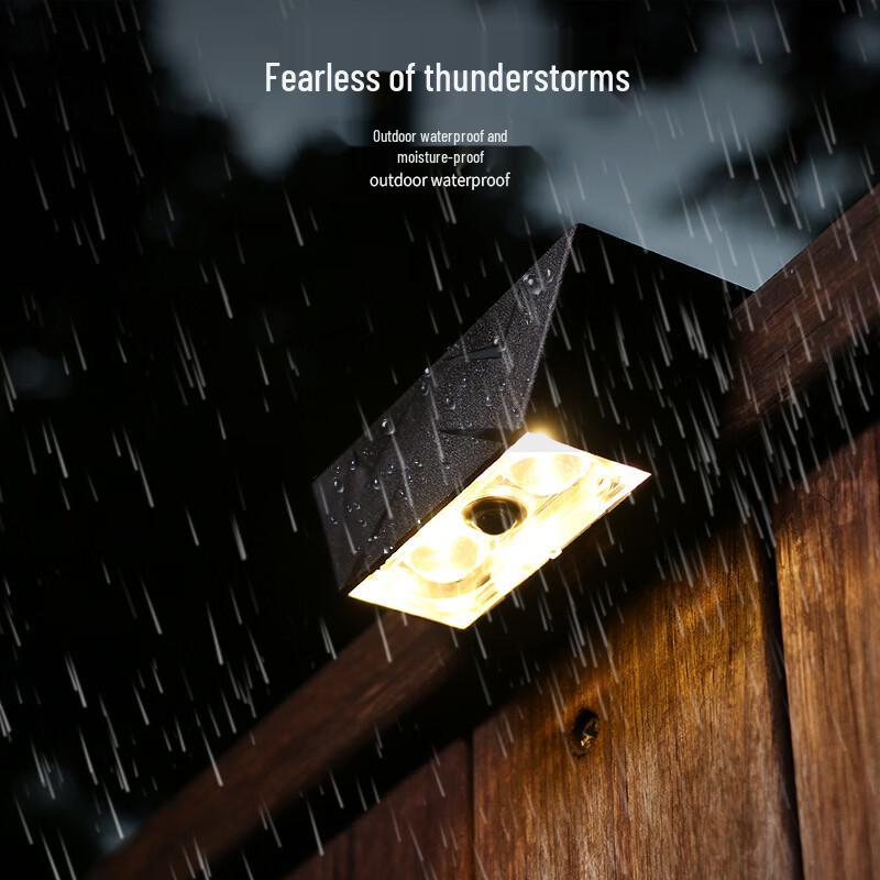 Mengpao Outdoor Solar Wall Light