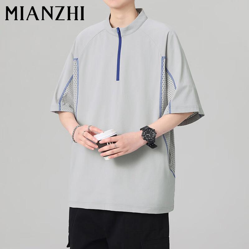 Men s Waffle Knit Half-Zip Short Sleeve T-Shirt 2XL