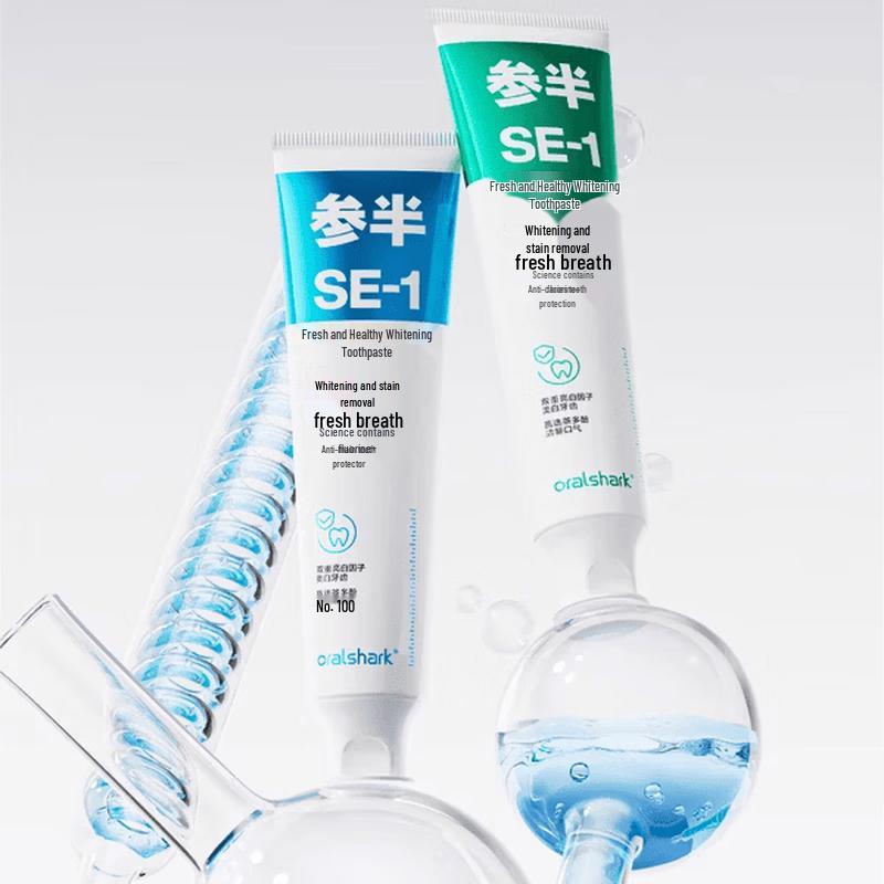 3AM Whitening Fluoride Toothpaste - Fresh Breath & Anti-Cavity, Jasmine Tea 180g