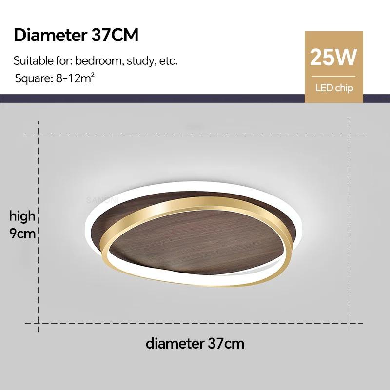 

Современный светодиодный потолочный светильник цвета ореха, люстра для спальни, гостиной, столовой, прохода, домашнего декора, внутреннее освещение, люстра Cool White(no RC)