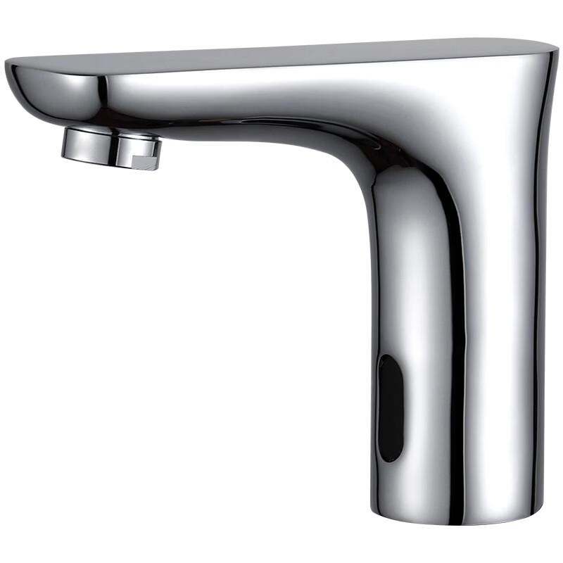 TLXT Automatic Sensor Basin Faucet