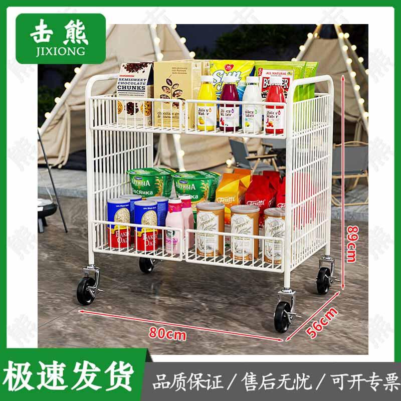 Jixiong Faltbarer mobiler Marktkarren