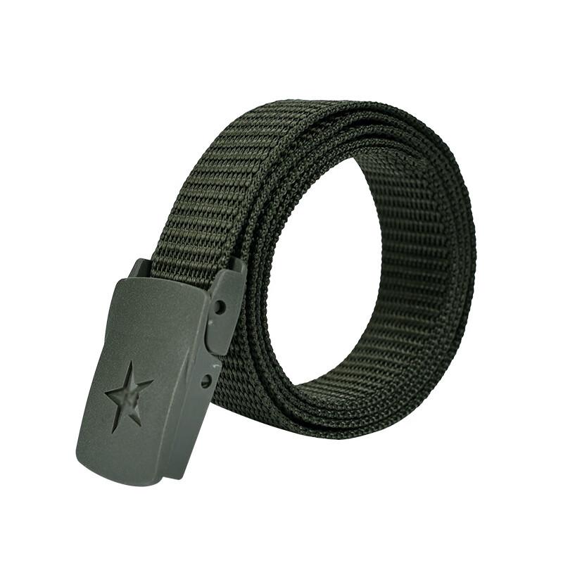 

Guidun Braided Canvas Training Belt (10-Pack) 120cm