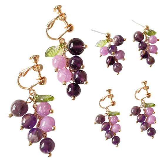 1 Pair Vivid Charming Dangle Earrings Alloy Lovely Fruit Grape Drop Stud Earrings Jewelry Acessories