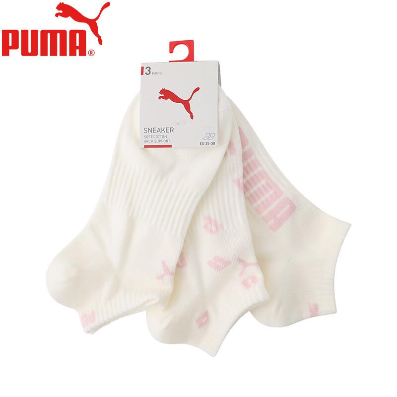 PUMA Women's Fashionable Versatile Breathable Ankle Socks, 3 Pairs