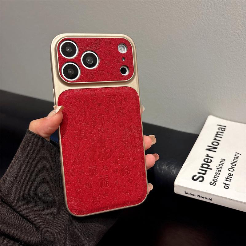 

Drop-Proof iPhone 14/13 Compatible Case: Apple 17/16/15 Pro Max Cover with Large Window iPhone 17 Pro Max