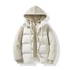 Fake Two-piece Cotton Jacket Men's Models Winter Loose Thickened Cotton Jacket Loose High-end Design Sense of Leisure Hooded Cotton Coat
