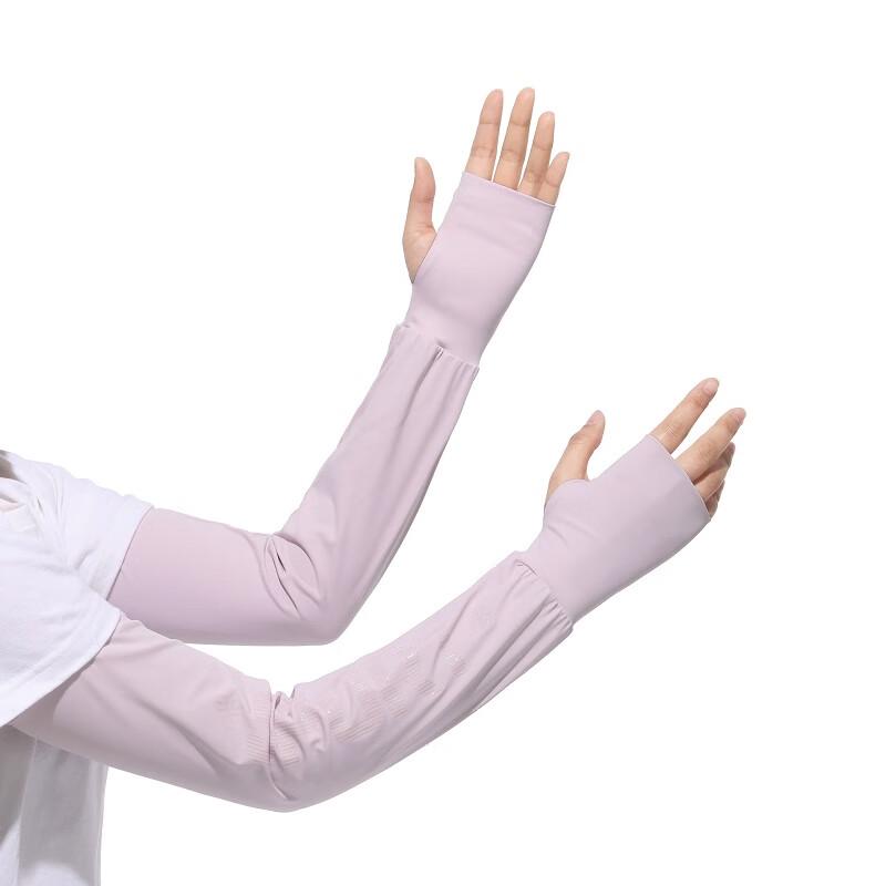 Xuelunduo Women s Color-Changing Sun Protection Ice Sleeves