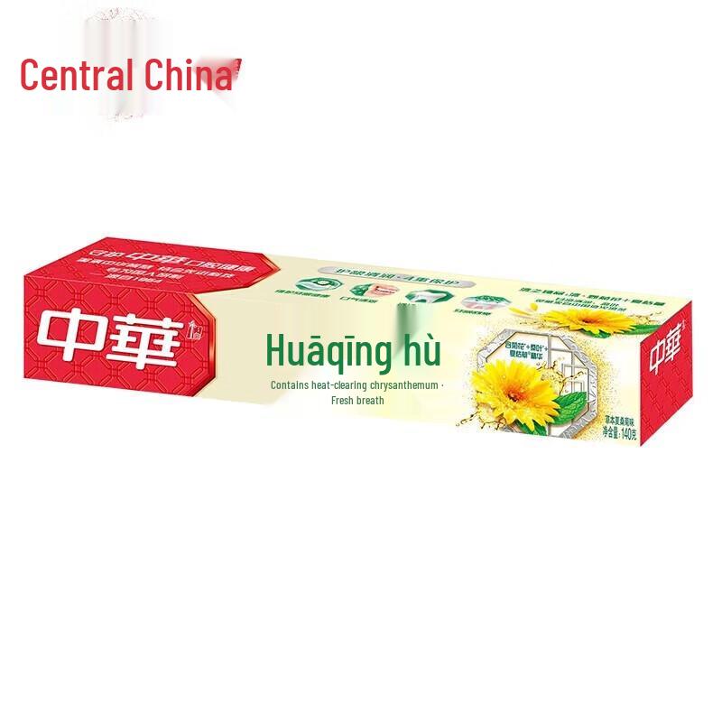 Zhonghua Floral & Herbal Toothpaste
