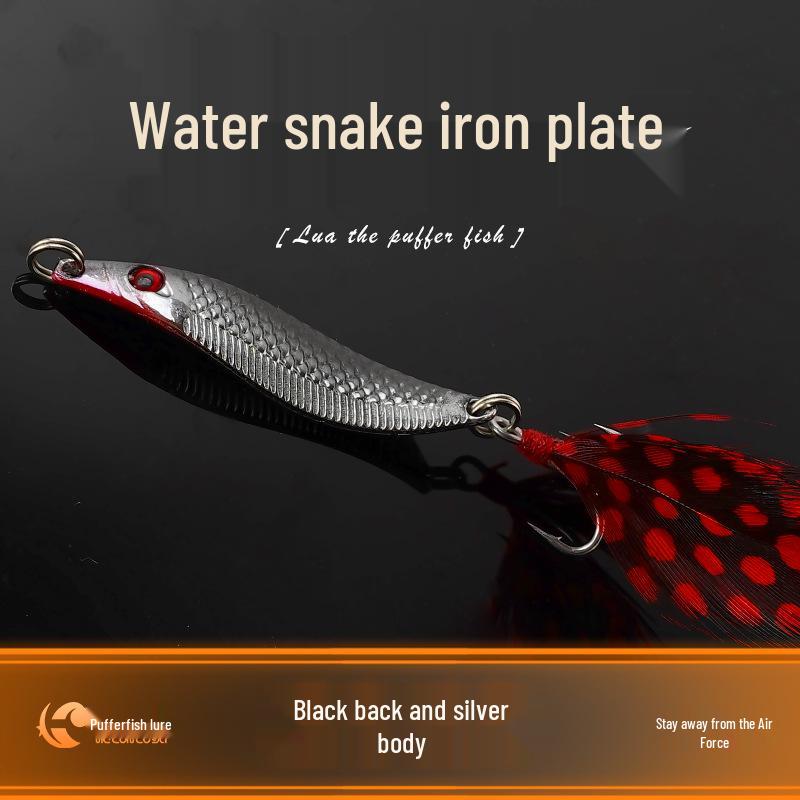 

Набор железных блесен Water Snake Flutter S в форме рыбки - Дальнобойная рыболовная приманка 20g