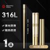 316 Stainless Steel Lucky Chopsticks Restaurant Hotel Tall Non-slip Chopsticks Food Grade Titanium-plated Multi-color