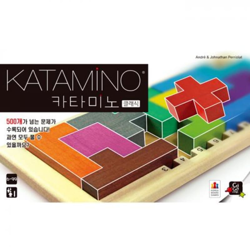 

Katamino Classic Board Game