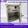 Custom Sheet Metal Chassis & Server Cabinet for Water Quality Detectors