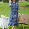 Women's Floral Print Maxi Dress, Tie Waist 3/4 Sleeve Casual Summer Dress (XL-5XL)