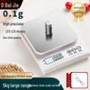 Baijie BJ Stainless Steel Digital Kitchen Scale