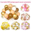 30-Piece Colorful Metal Sequin Balloon Set for Birthday Parties and Ceremonies