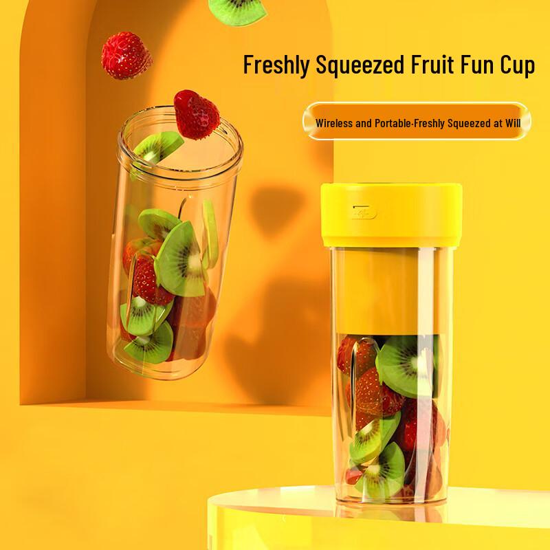 Baishengnu N1 Portable USB Rechargeable Blender