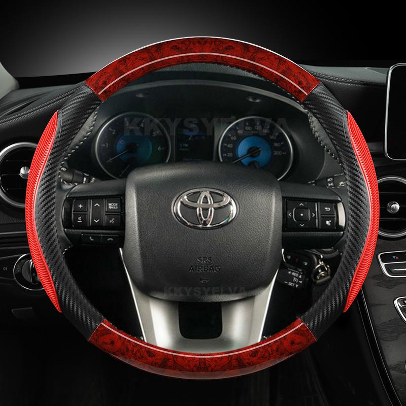 

Чехол на руль автомобиля из красного дерева для Toyota Fortuner 2016-2022 Hilux 2015-2022 Auto красный