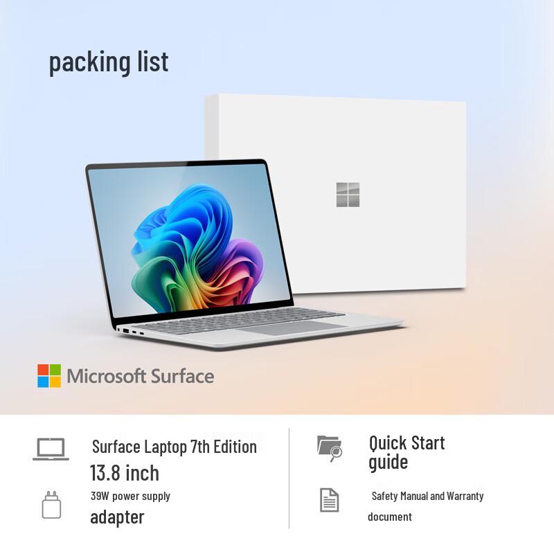 Microsoft Laptop 7 AI+PC (CN version)