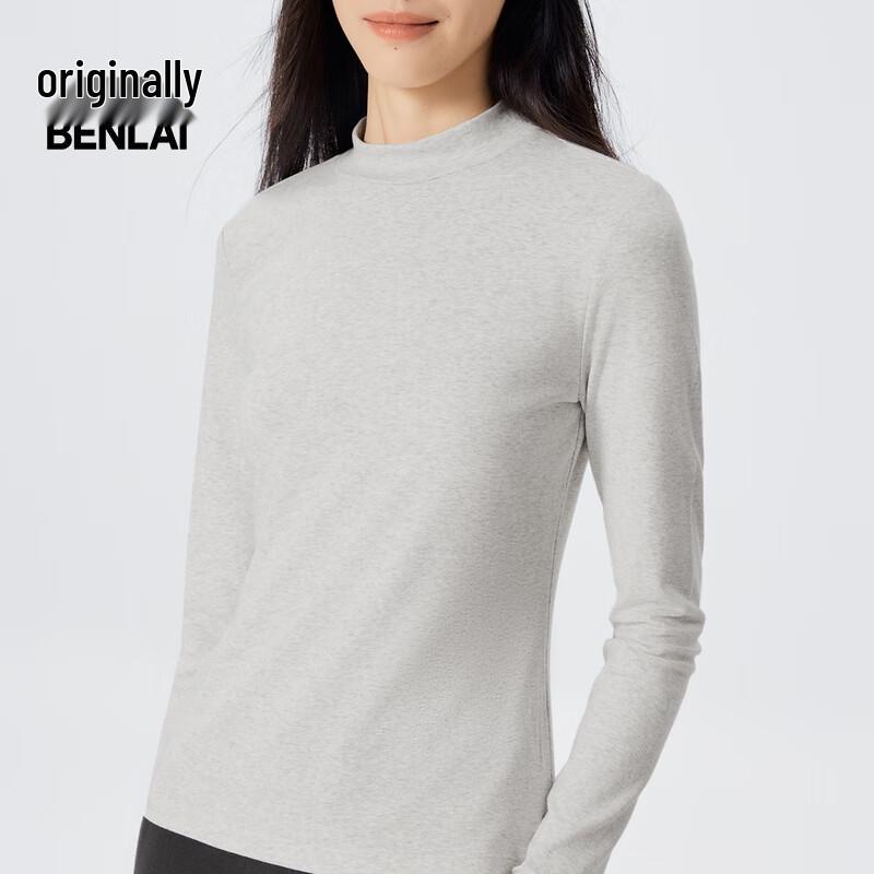 BENLAI Women's Slim-Fit Antibacterial Round Neck Long-Sleeve T-Shirt