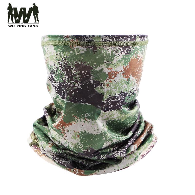 Ice Silk Sun Protection Multifunctional Neck Gaiter - Starry Sky Camouflage