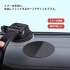 SANJAOYEE 80mm Dashboard Mounting Suction Cup Base 6pcs Suction Cup Auxiliary Upgrade 3M Center Console Base Pad Disc Premium 3M Adhesive Disc