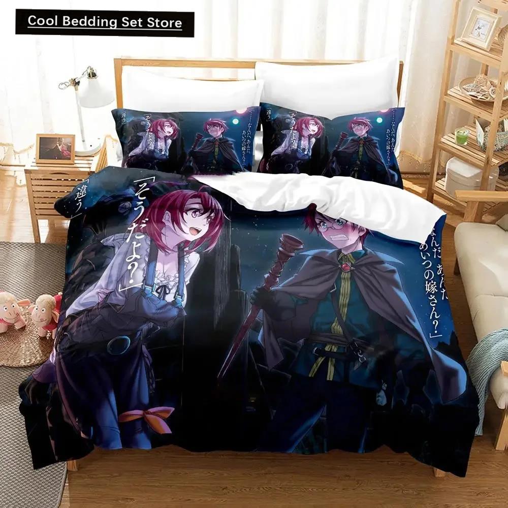 3D Anime Goblin Slayer Bedding Set Duvet Cover Bed Set Quilt Cover Pillowcase Comforter King Queen Size Boys Adult Bedding Set
