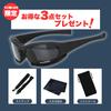 MO FACTORY Motorcycle with 4 Interchangeable Reduces Blocks and Offers Wind and UV Perfect for and Road with Case Goggles, Polarized, Lenses, Glare,